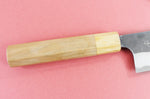 Couteau santoku japonais artisanal Yu Kurosaki Yami Aogami Super 16,5cm