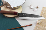 Couteau de chef japonais artisanal Wusaki Yuzo BS2 21cm