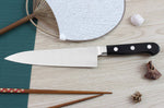 Couteau de chef japonais Misono 440 18cm