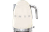 Bouilloire Smeg température réglable années 50 1,7l - Crème