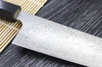 Couteau de chef japonais artisanal Takeshi Saji R2 Damas 18cm