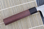Couteau de chef japonais artisanal Takeshi Saji R2 Damas 18cm