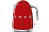 Bouilloire Smeg années 50 1,7l - Rouge