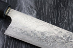 Couteau sujihiki japonais artisanal Takeshi Saji R2 Damas 24cm