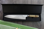 Couteau de chef japonais artisanal forgé Takeshi Saji R2 Tsuchime 24cm
