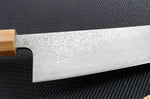 Couteau de chef japonais Tsunehisa SLD Damas 21cm