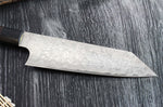 Couteau bunka japonais artisanal Takeshi Saji R2 Damas 18cm