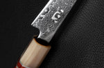 Couteau universel Xin XinCraft acier VG10 damas poli miroir 12cm