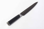 Couteau à poisson Kai Michel Bras n°2 15cm acier inox SG2 + fourreau en bois