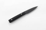 Couteau d'office japonais Kai Michel Bras Quotidien n°1 S lame 7,8cm
