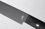 Couteau universel japonais Kai Michel Bras Quotidien n°3 L lame 15cm
