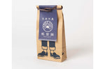 Tablier de cuisine japonais Anything Maekake Mont Fuji