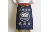 Tablier de cuisine japonais Anything Maekake Daruma
