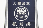 Tablier de cuisine japonais Anything Maekake Daruma