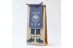 Tablier de cuisine japonais Anything Maekake Daruma