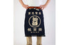 Tablier de cuisine japonais Anything Maekake Lucky Cat