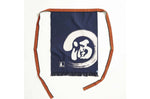 Tablier de cuisine japonais Anything Maekake Sake