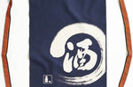 Tablier de cuisine japonais Anything Maekake Sake