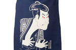 Tablier de cuisine japonais Anything Maekake Sharaku