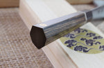Couteau sujihiki japonais Kanetsugu Zuiun acier SPG2 damas 24cm