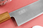 Couteau de chef japonais artisanal Wusaki Migaki G3 24cm