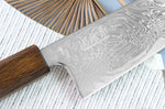 Couteau de chef japonais artisanal Wusaki Unagi AUS10 damas 21cm manche chêne