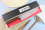 Couteau de chef japonais artisanal Wusaki Unagi AUS10 damas 21cm manche chêne