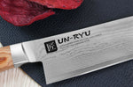 Couteau de chef japonais Shimomura Un-Ryu 21cm damas 33 couches