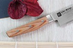 Couteau de chef japonais Shimomura Un-Ryu 21cm damas 33 couches