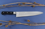 Couteau de chef japonais Shimomura TU-9000 24cm