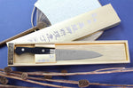 Couteau universel japonais Shimomura TU-9000 12,5cm