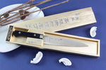 Couteau universel japonais Shimomura TU-9000 15cm
