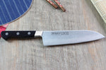 Couteau santoku japonais Misono UX10 18cm