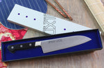 Couteau santoku japonais Misono UX10 18cm