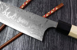Couteau de chef japonais artisanal Masakage Shimo 24cm Shirogami