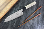 Couteau santoku japonais artisanal Masakage Shimo 17cm Shirogami