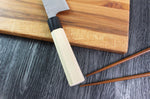 Couteau santoku japonais artisanal Masakage Shimo 17cm Shirogami