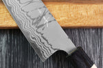 Couteau santoku japonais artisanal Masakage Shimo 17cm Shirogami