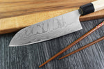 Couteau santoku japonais artisanal Masakage Shimo 17cm Shirogami