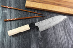 Couteau santoku japonais artisanal Masakage Shimo 17cm Shirogami