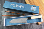Couteau santoku japonais artisanal Masakage Shimo 17cm Shirogami