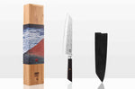 Couteau de chef kiritsuke Kotai lame martelée 20cm manche ébène avec fourreau