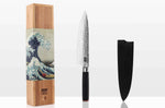 Couteau de chef Kotai lame martelée 20cm manche pakkawood avec fourreau