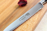 Couteau à tomates Sabatier Éléphant Idéal Forgé microdenté 13cm manche nylon noir