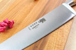 Couteau de chef Sabatier Éléphant Idéal Forgé 20cm manche en olivier