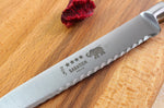 Couteau à tomates Sabatier Éléphant Idéal Forgé microdenté 13cm manche en olivier