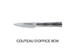 Coffret 3 couteaux Samura Bamboo tout inox AUS8 : Office + Universel + Chef