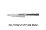 Coffret 3 couteaux Samura Bamboo tout inox AUS8 : Office + Universel + Chef