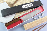 Couteau kiritsuke japonais artisanal Wusaki Unagi AUS10 damas 21cm manche chêne
