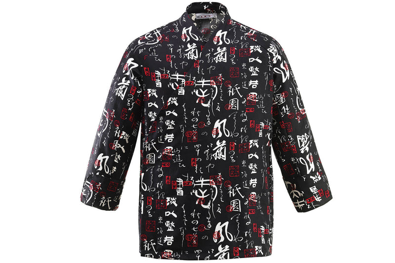 Veste de cuisine unisexe Egochef Sushi caractères japonais kimono 100% coton à manches longues